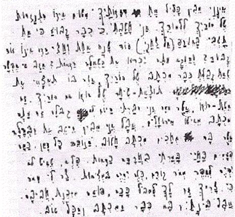 Kafka kézzel írt levele